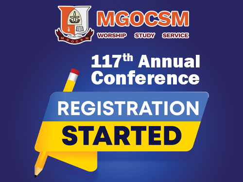 117th Annual Conference Registration